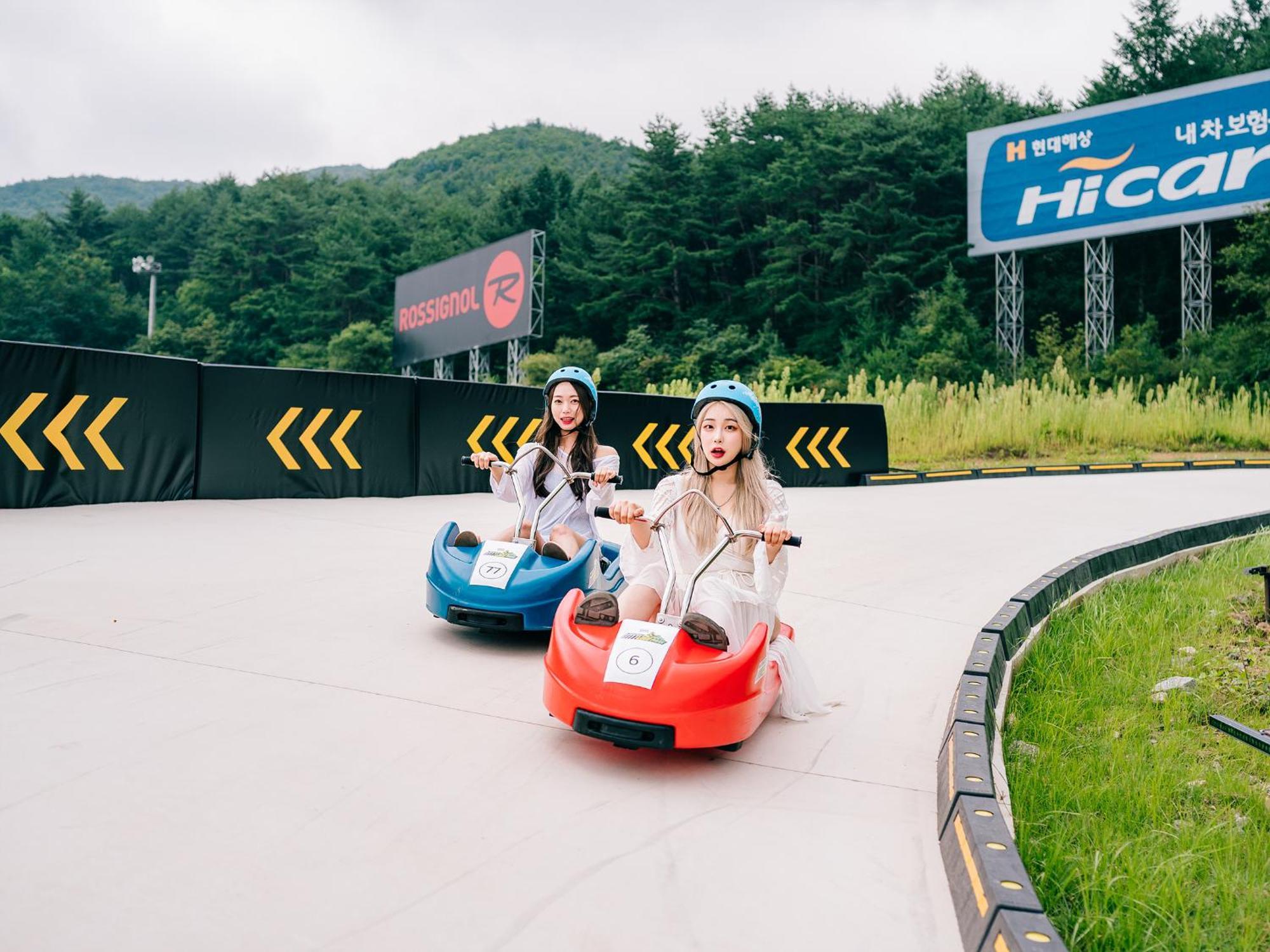 Wellihilli Park Resort Hoengseong Eksteriør billede